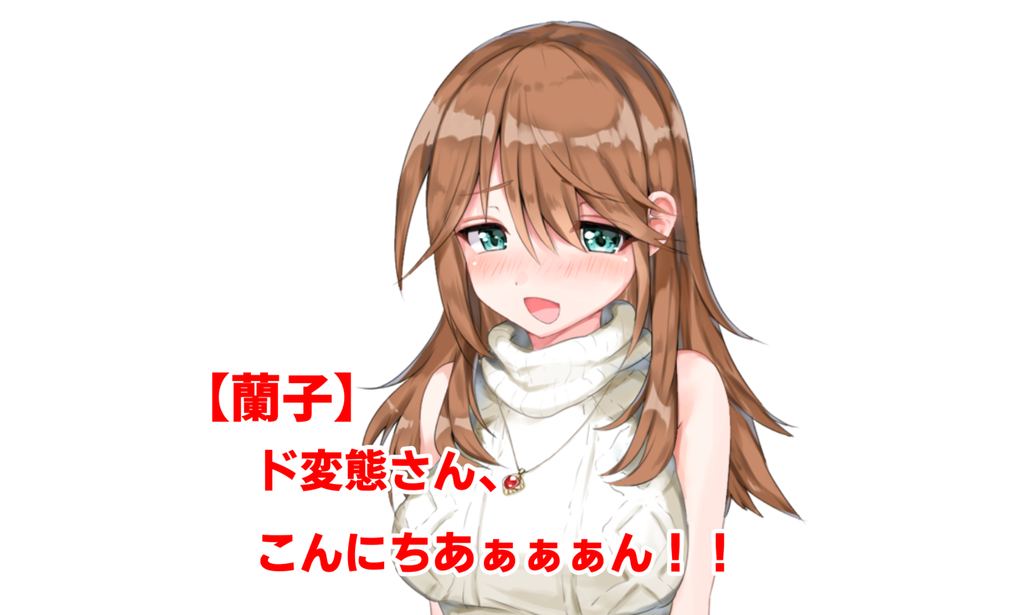 ここにサイトのタイトルを入れてください